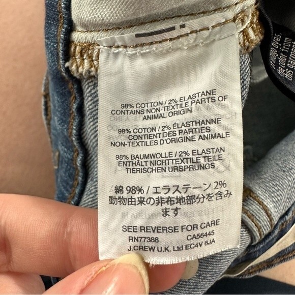 Madewell 9" High-Rise Destructed-Hem Skinny Crop Jean Size 26 - Picture 12 of 16